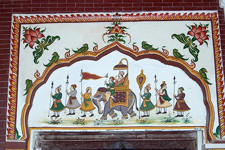 Kuthar Fort (Kuthar Palace)