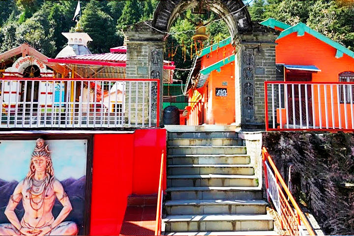 Kyunkaleshwar Mahadev Temple