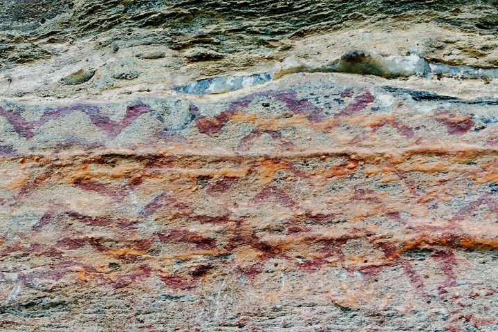 Lakhudiyar Caves Rock Paintings