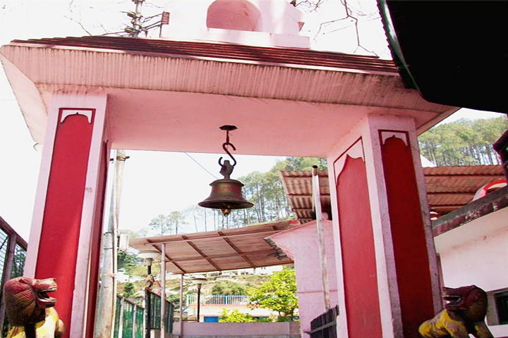 Laxmi Narayan Temple (Pauri)