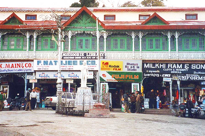 Library Bazaar