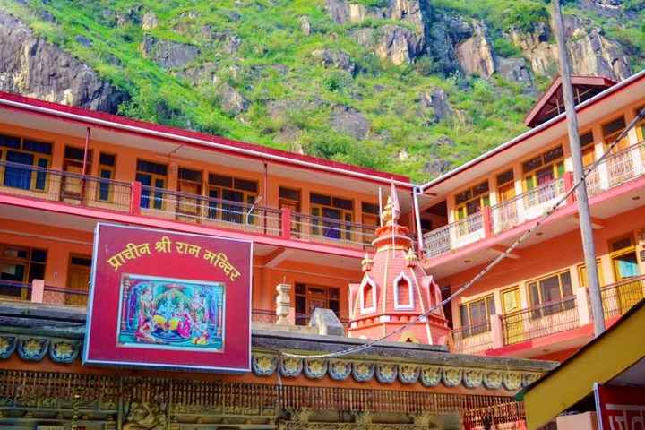 Lord Ramachandra Temple (Shri Ram Mandir)