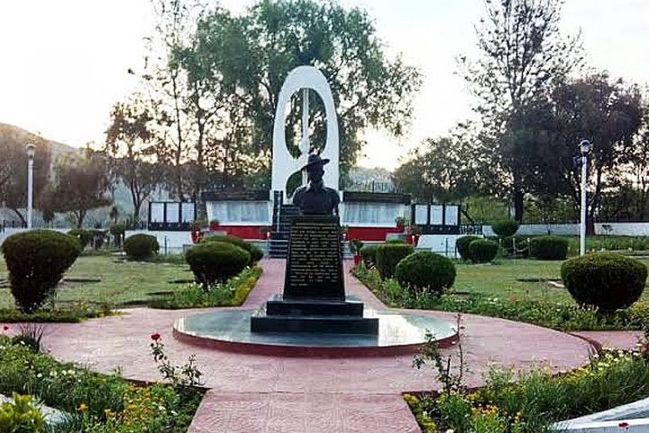 Maharajke Park