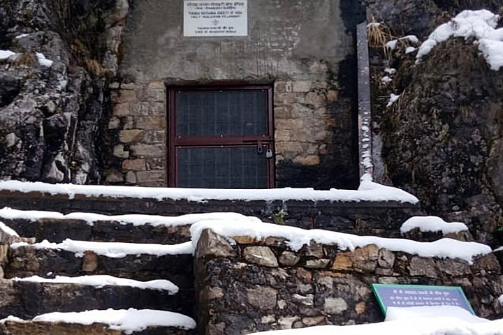 Mahavatar Babaji Cave