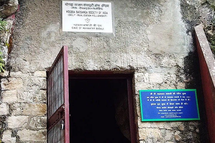 Mahavatar Babaji Cave