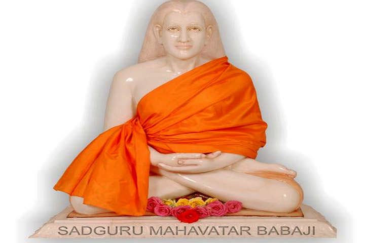 Mahavatar Babaji Cave
