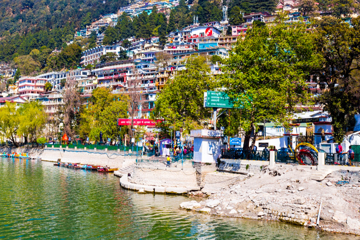 Mall Road (Nainital)
