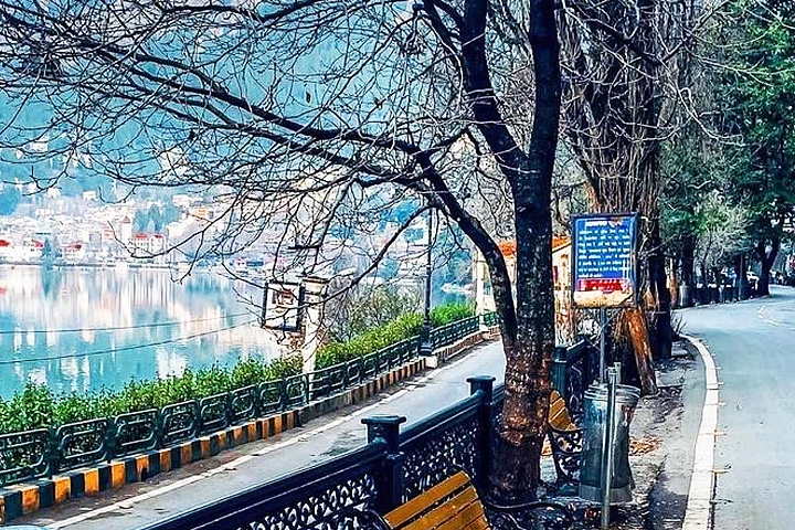 Mall Road (Nainital)