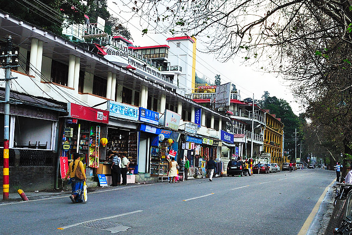 Mall Road (Nainital)