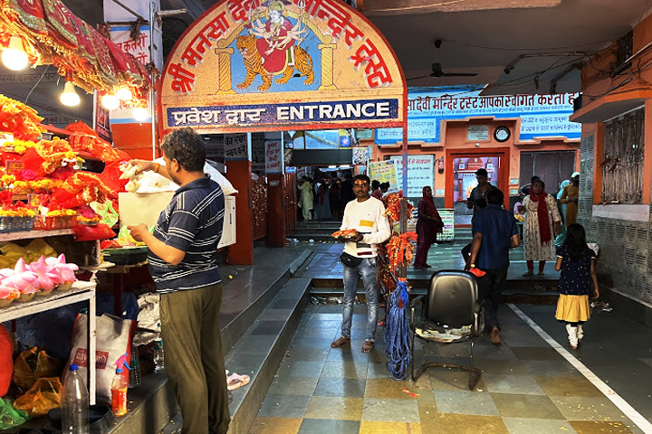Mansa Devi Mandir
