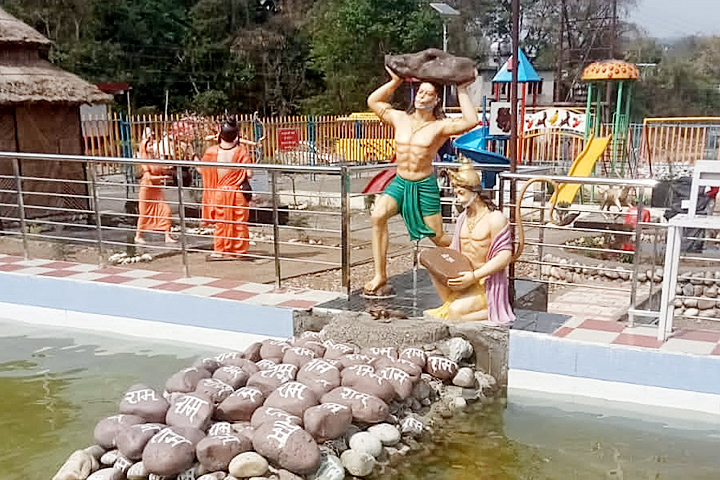 Maryada Purushottam Ram Dham