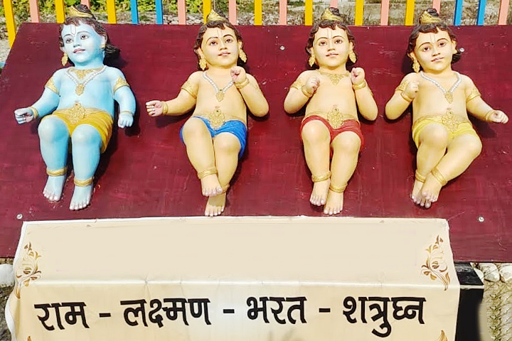 Maryada Purushottam Ram Dham