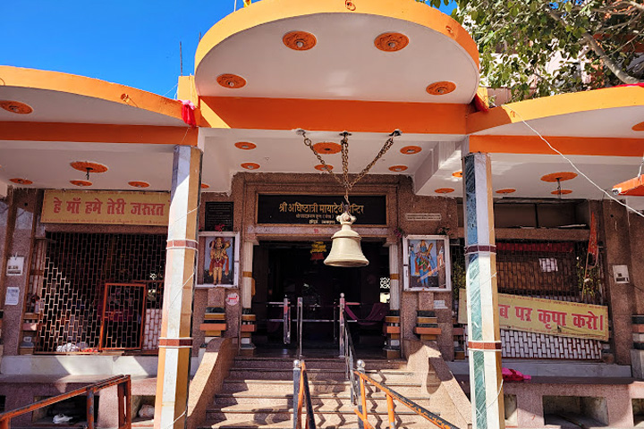 Maya Devi Temple