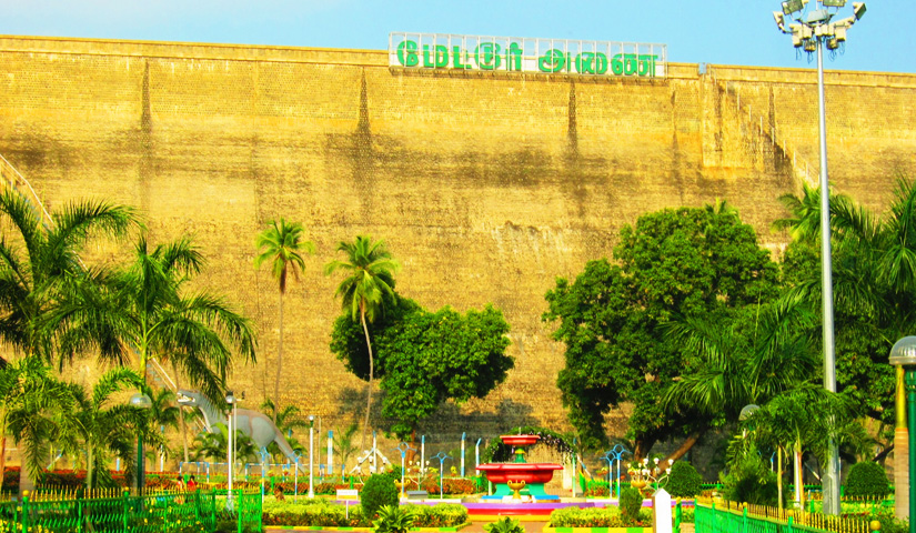 Mettur Dam Park and Zoo