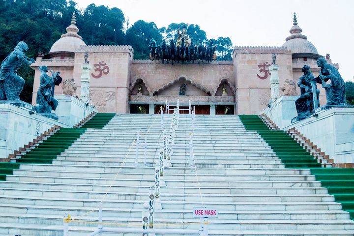 Mohan Shakti National Heritage Park