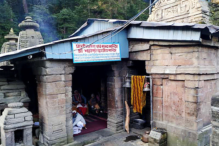 Mrityunjaya Temple