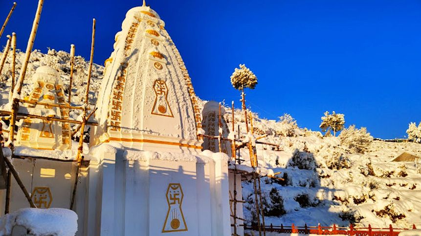 Mukteshwar Jain Mandir