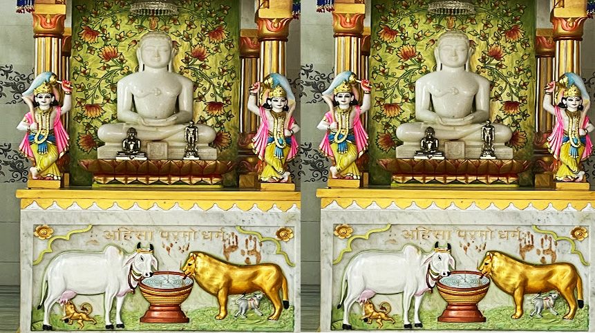 Mukteshwar Jain Mandir