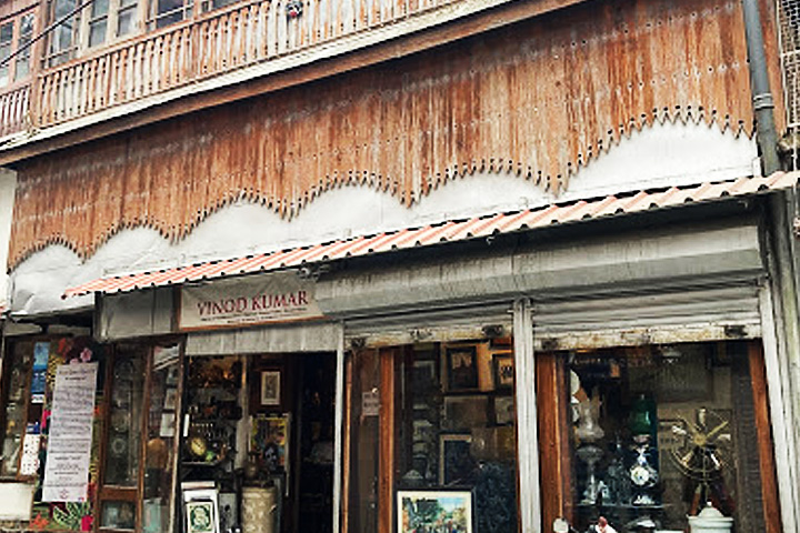 Mussoorie Heritage Centre