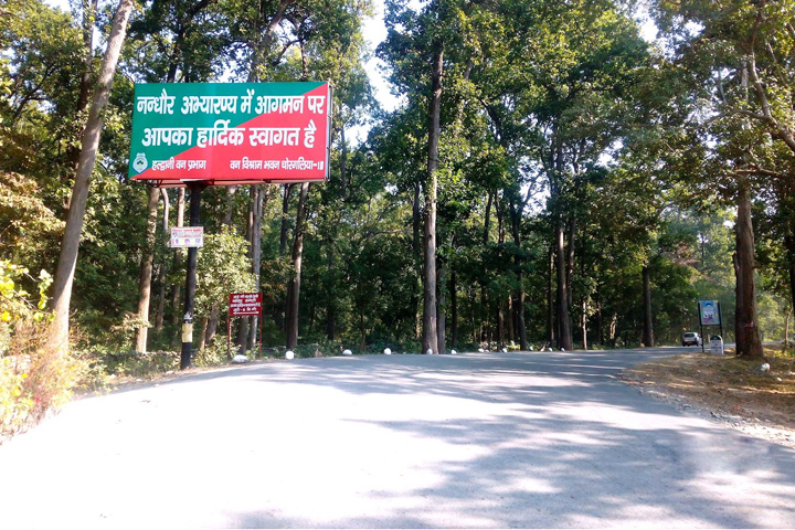 Nandhaur Wildlife Sanctuary