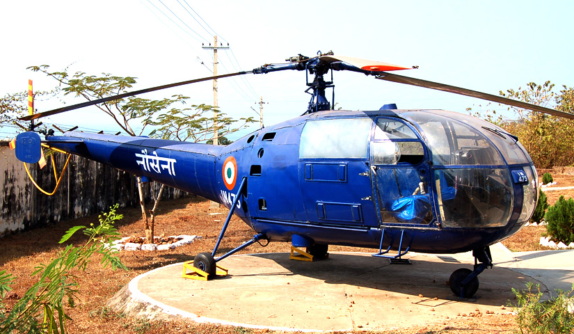 Naval Aviation Museum
