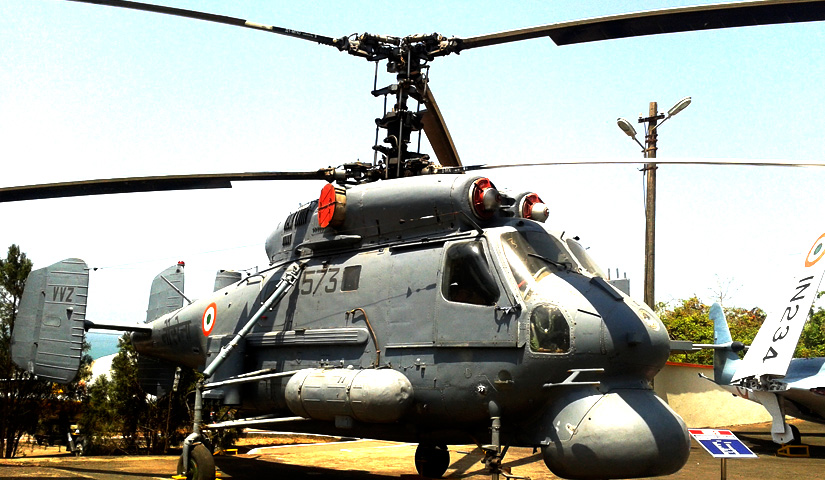 Naval Aviation Museum