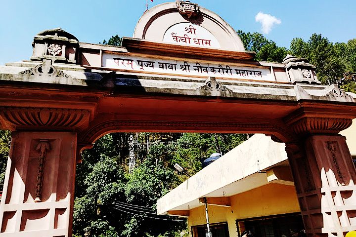 Neem Karoli Baba Ashram Kainchi Dham