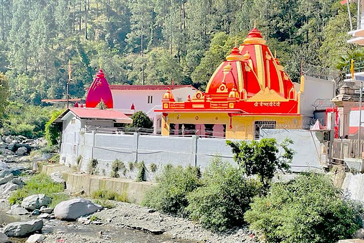 Neem Karoli Baba Ashram Kainchi Dham
