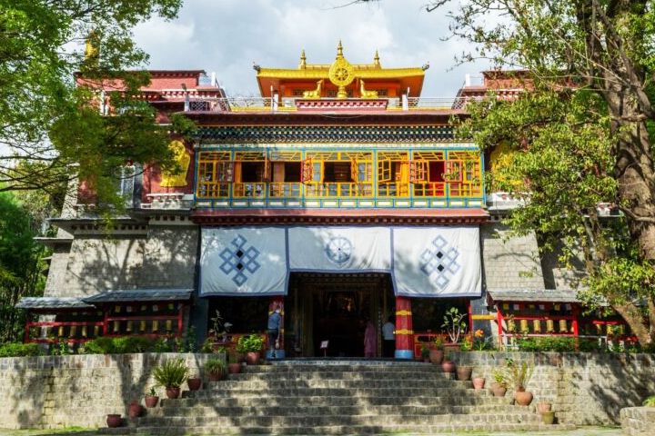 Norbulingka Institute