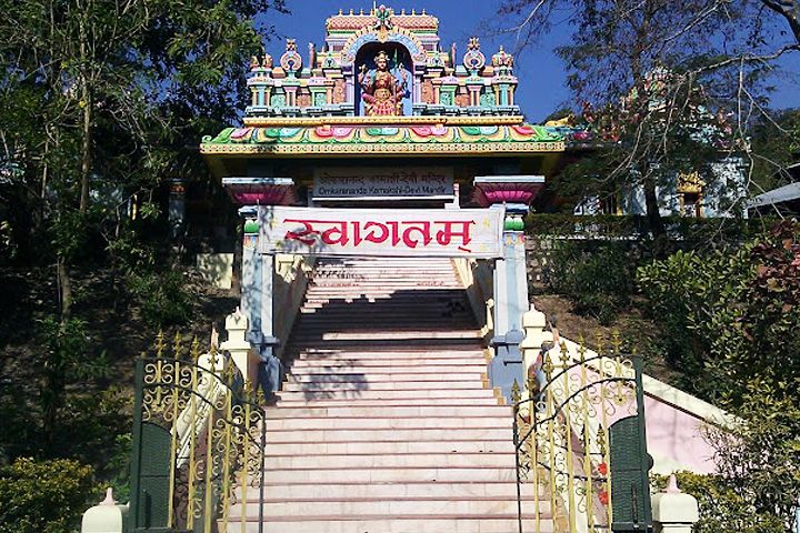Omkarananda Ashram Himalayas