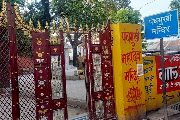 Panchmukhi Mahadev Temple