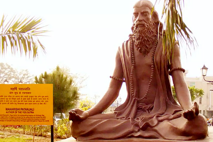 Patanjali Yogpeeth
