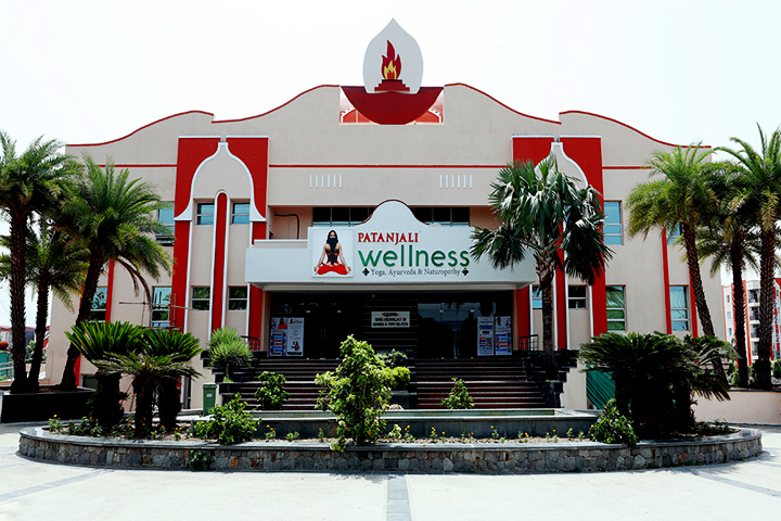 Patanjali Yogpeeth
