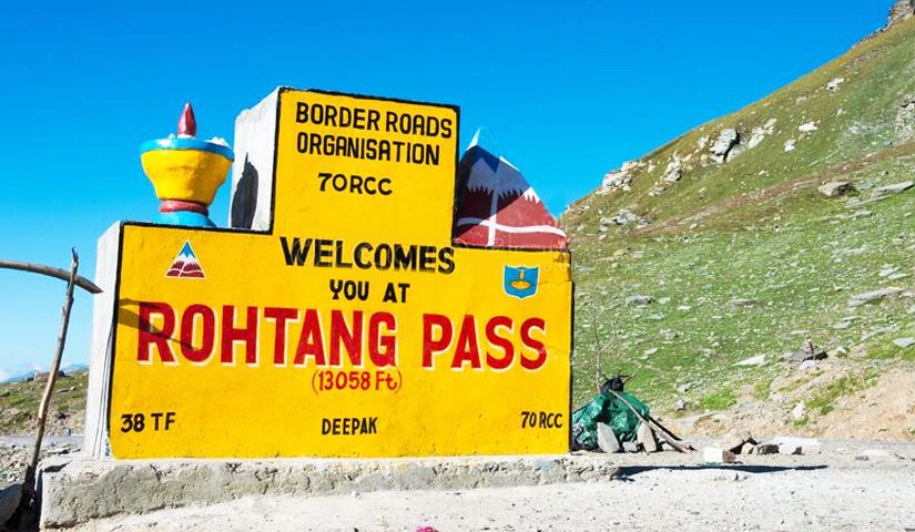 Rohtang Pass (Rohtang La)