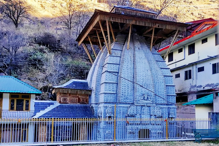 Raghunath Mandir
