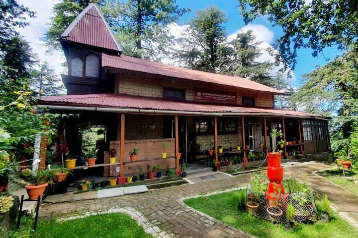 Ramakrishna Mission Ashrama