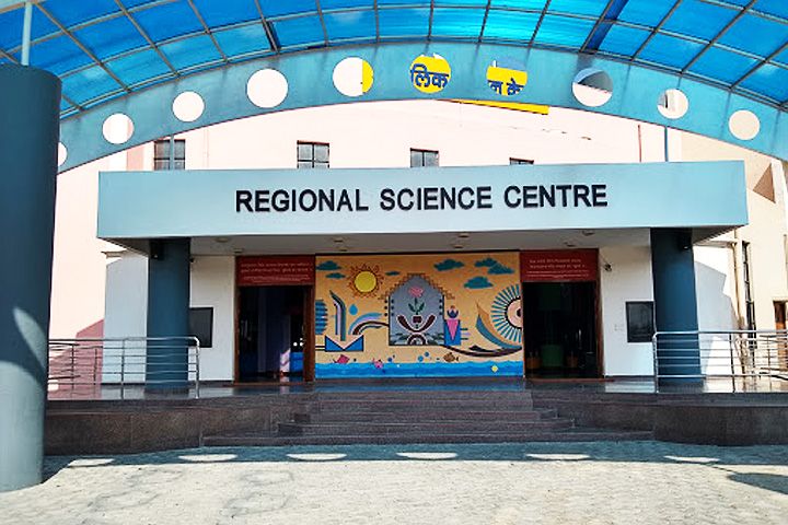 Regional Science Centre (RSC)