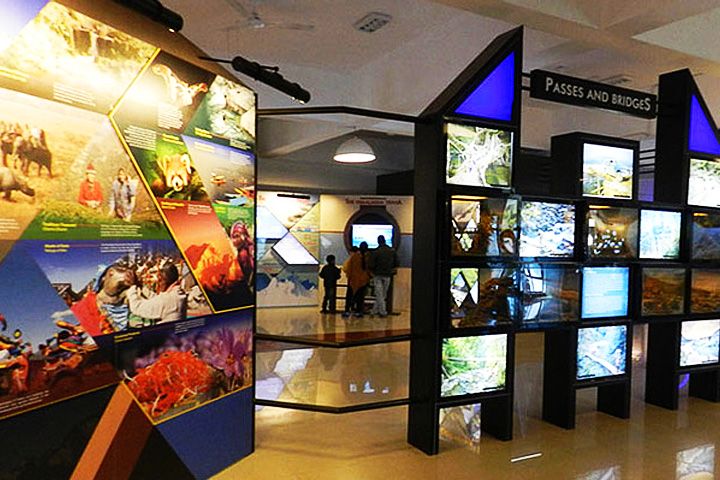 Regional Science Centre (RSC)