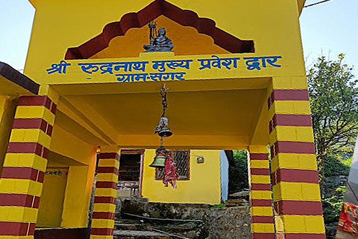 Rudranath Temple