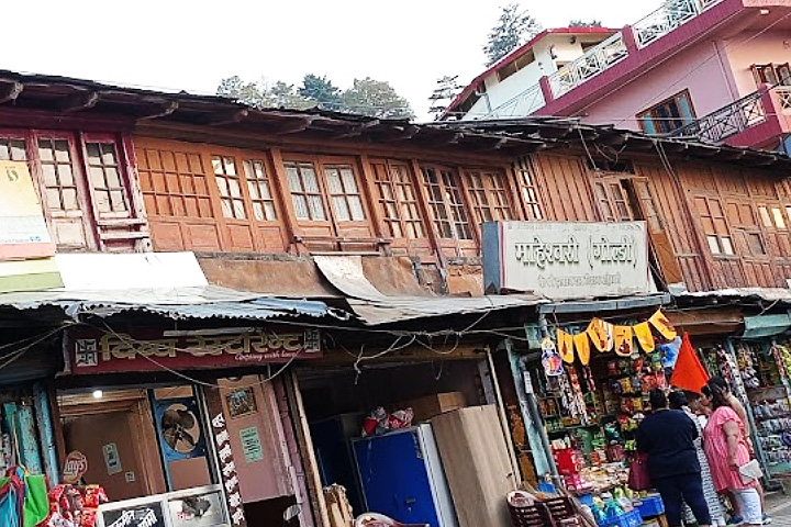 Sadar Bazaar