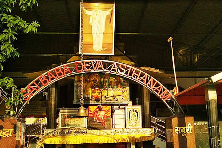 Sai Darbar Temple