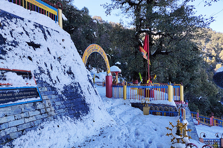 Sem Nagraja Temple (Sem Mukhem)