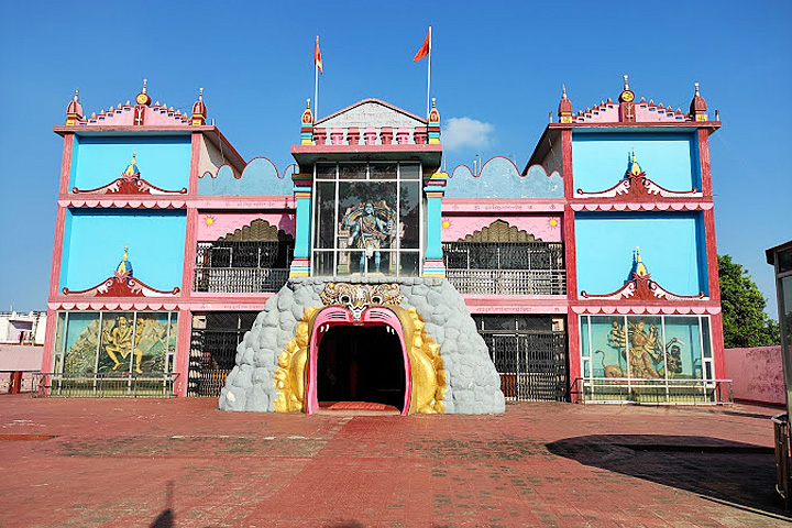 Shakti Peeth Kali Mandir