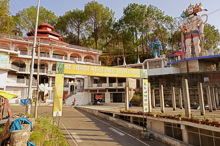 Shani Dev Mandir Sarlin (Lambloo)