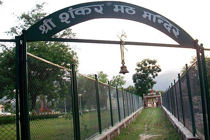 Shankar Math Mandir