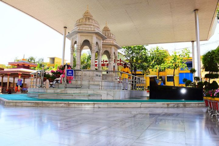 Shantikunj Gayatri Parivar Ashram