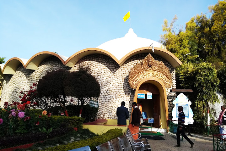 Shantikunj Gayatri Parivar Ashram