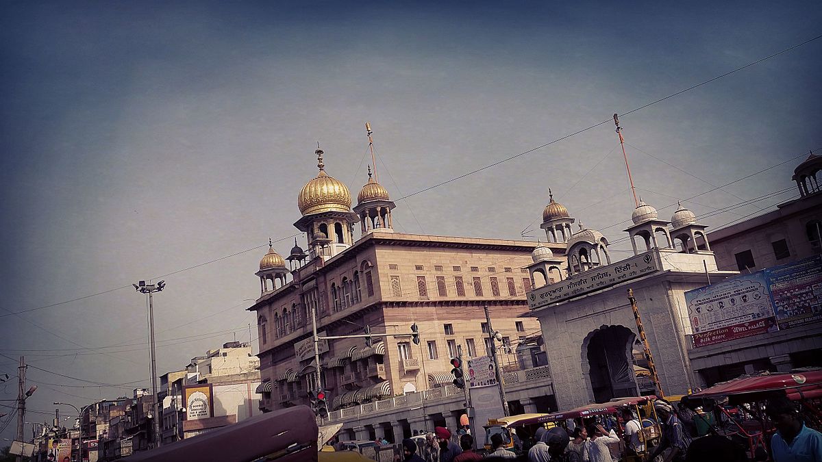 GuruDwara Sis Ganj Sahib