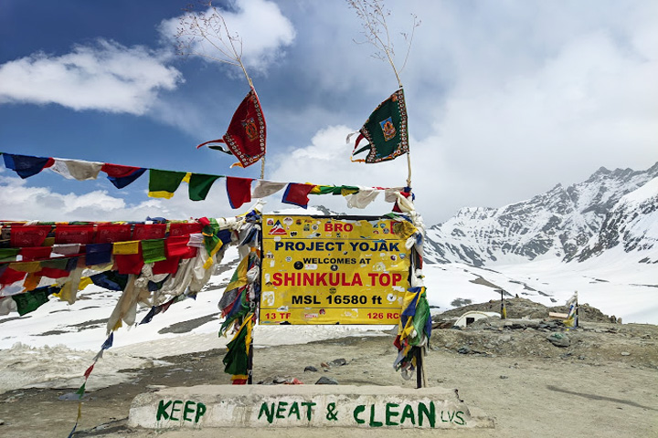 Shingo La Pass (Shinkula Pass)