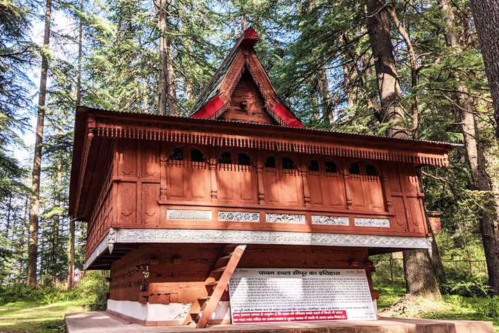 Shiromani Shivpur Temple